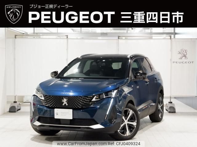 peugeot 3008 2023 -PEUGEOT--Peugeot 3008 5BA-P845G06--VF3M45GFUPS014206---PEUGEOT--Peugeot 3008 5BA-P845G06--VF3M45GFUPS014206- image 1