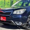 subaru forester 2014 quick_quick_DBA-SJ5_SJ5-041219 image 9