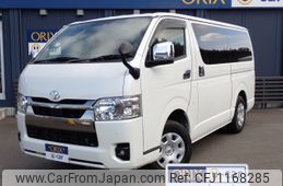 toyota hiace-van 2023 -TOYOTA--Hiace Van 3DF-GDH206V--GDH206-1086923---TOYOTA--Hiace Van 3DF-GDH206V--GDH206-1086923-