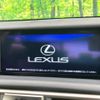lexus is 2016 quick_quick_ASE30_ASE30-0003148 image 3