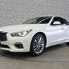 nissan skyline 2018 CFJ1527545 image 17