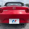 mazda roadster 2016 -MAZDA--Roadster DBA-ND5RC--ND5RC-112548---MAZDA--Roadster DBA-ND5RC--ND5RC-112548- image 15