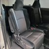 toyota alphard 2010 -TOYOTA--Alphard DBA-ANH20W--ANH20-8094063---TOYOTA--Alphard DBA-ANH20W--ANH20-8094063- image 9