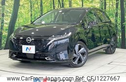 nissan aura 2023 quick_quick_FE13_FE13-331594