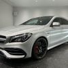 mercedes-benz cla-class 2017 CFJ1833592 image 1