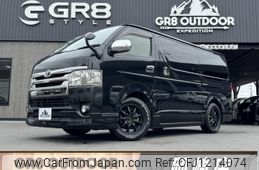 toyota hiace-van 2015 -TOYOTA--Hiace Van KDH206V--KDH206-8089617---TOYOTA--Hiace Van KDH206V--KDH206-8089617-