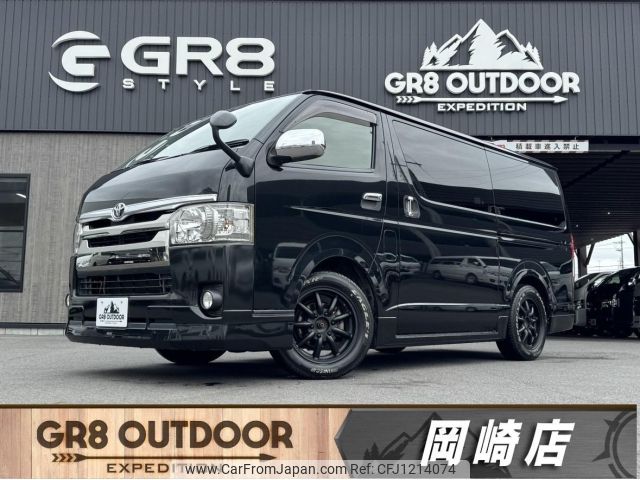 toyota hiace-van 2015 -TOYOTA--Hiace Van KDH206V--KDH206-8089617---TOYOTA--Hiace Van KDH206V--KDH206-8089617- image 1