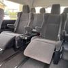 toyota hiace-wagon 2022 -TOYOTA 【一宮 330ﾑ 900】--Hiace Wagon 3BA-TRH229W--TRH229-0015077---TOYOTA 【一宮 330ﾑ 900】--Hiace Wagon 3BA-TRH229W--TRH229-0015077- image 35