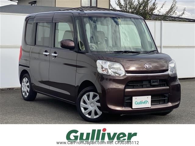 daihatsu tanto 2014 -DAIHATSU--Tanto DBA-LA600S--LA600S-0131647---DAIHATSU--Tanto DBA-LA600S--LA600S-0131647- image 1