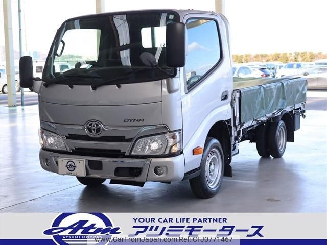 toyota dyna-truck 2023 GOO_NET_EXCHANGE_0202274A30250217W006 image 1