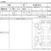 toyota toyota-others 2011 -TOYOTA--Toyota TRH221S--TRH221S-0026032---TOYOTA--Toyota TRH221S--TRH221S-0026032- image 3