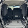 honda freed 2013 CFJ1772282 image 18