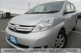 toyota isis 2012 REALMOTOR_Y2024090258A-21