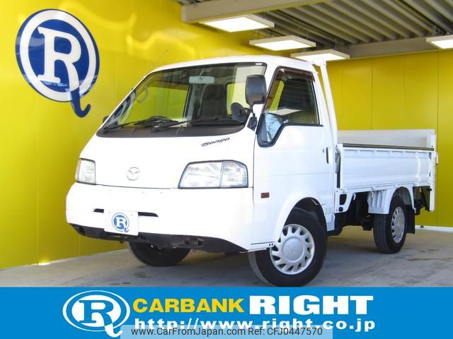 mazda bongo-truck 2016 GOO_NET_EXCHANGE_0530123A30241112W013 image 1