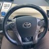 toyota prius-α 2014 -TOYOTA--Prius α DAA-ZVW41W--ZVW41-3370637---TOYOTA--Prius α DAA-ZVW41W--ZVW41-3370637- image 15