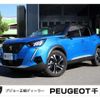 peugeot 2008 2022 quick_quick_5BA-P24HN05_VR3USHNSSNJ582928 image 1