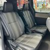 toyota noah 2019 GOO_JP_700056140630250524002 image 13