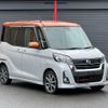 nissan dayz-roox 2016 -NISSAN 【名変中 】--DAYZ Roox B21A--0305849---NISSAN 【名変中 】--DAYZ Roox B21A--0305849- image 17