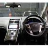 toyota sai 2014 quick_quick_DAA-AZK10_2077787 image 3