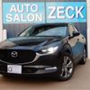 mazda cx-3 2022 -MAZDA--CX-30 DMEP--DMEP-206438---MAZDA--CX-30 DMEP--DMEP-206438- image 1