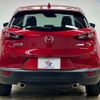 mazda cx-3 2016 quick_quick_LDA-DK5FW_DK5FW-121601 image 19