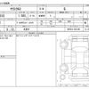 toyota yaris-cross 2024 CFJ1614099 image 3