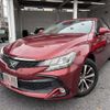 toyota mark-x 2017 CFJ1786123 image 1