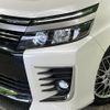 toyota voxy 2017 -TOYOTA--Voxy DAA-ZWR80W--ZWR80-0236523---TOYOTA--Voxy DAA-ZWR80W--ZWR80-0236523- image 13