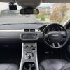 land-rover range-rover 2017 CFJ1827584 image 14