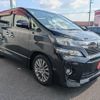 toyota vellfire 2014 -TOYOTA--Vellfire DBA-ANH20W--ANH20-8328188---TOYOTA--Vellfire DBA-ANH20W--ANH20-8328188- image 16