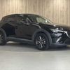 mazda cx-3 2015 -MAZDA--CX-3 LDA-DK5FW--DK5FW-120519---MAZDA--CX-3 LDA-DK5FW--DK5FW-120519- image 16