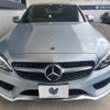 mercedes-benz c-class 2018 -MERCEDES-BENZ--Benz C Class LDA-205004--WDD2050042R361887---MERCEDES-BENZ--Benz C Class LDA-205004--WDD2050042R361887- image 16