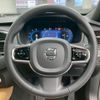 volvo xc90 2023 quick_quick_5AA-LB420TXCMA_YV1LF06M4P1961544 image 12