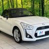 daihatsu copen 2015 -DAIHATSU--Copen DBA-LA400K--LA400K-0012399---DAIHATSU--Copen DBA-LA400K--LA400K-0012399- image 16