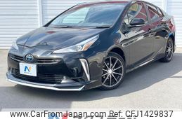 toyota prius 2020 CFJ1429837