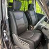 nissan serena 2013 -NISSAN--Serena DAA-HFC26--HFC26-158944---NISSAN--Serena DAA-HFC26--HFC26-158944- image 9