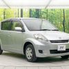 daihatsu boon 2009 -DAIHATSU--Boon DBA-M300S--M300S-0020123---DAIHATSU--Boon DBA-M300S--M300S-0020123- image 17