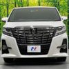 toyota alphard 2017 -TOYOTA--Alphard DBA-AGH30W--AGH30-0121511---TOYOTA--Alphard DBA-AGH30W--AGH30-0121511- image 15