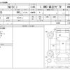 suzuki alto-lapin 2016 -SUZUKI--Alto Lapin DBA-HE33S--HE33S-144269---SUZUKI--Alto Lapin DBA-HE33S--HE33S-144269- image 3