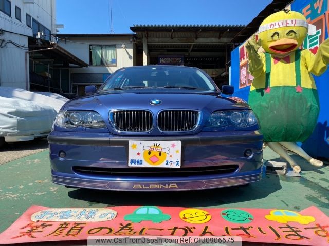 bmw alpina 2004 -BMW--BMW Alpina GH-3E50--WAPB334004HE50156---BMW--BMW Alpina GH-3E50--WAPB334004HE50156- image 2