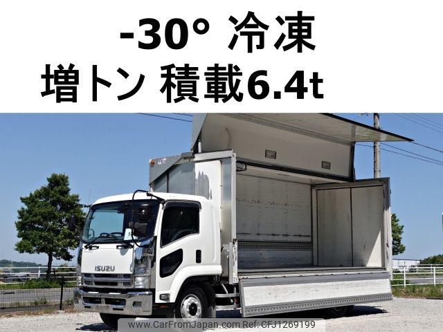 isuzu forward 2010 -ISUZU--Forward LKG-FTR90T2--FRT90-7000166---ISUZU--Forward LKG-FTR90T2--FRT90-7000166- image 1