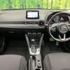 mazda demio 2017 quick_quick_DJ3FS_DJ3FS-502423 image 2