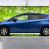 nissan note 2020 quick_quick_DBA-E12_E12-710307 image 2