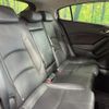 mazda axela 2016 CFJ1623572 image 9