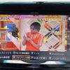 toyota vellfire 2013 CFJ1768708 image 20