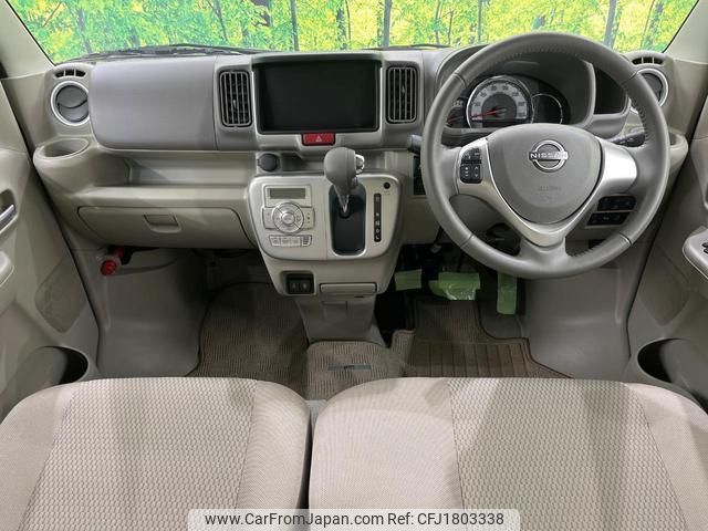 nissan clipper-rio 2024 CFJ1803338 image 2