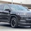 jeep compass 2022 GOO_JP_700050301430250613002 image 5
