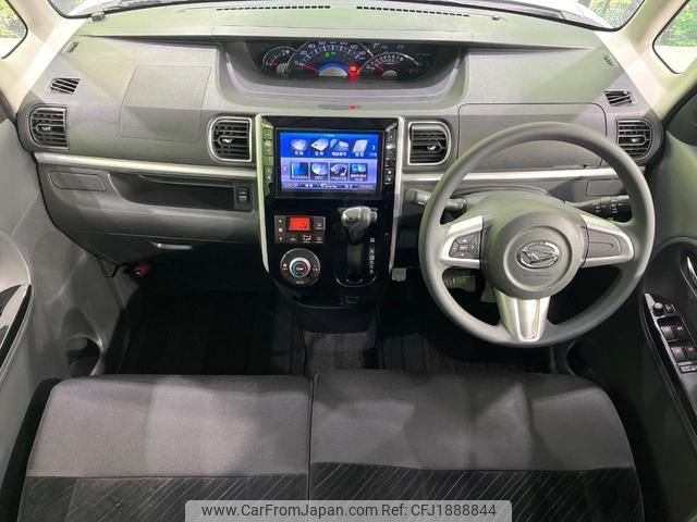 daihatsu tanto 2015 CFJ1888844 image 2
