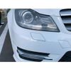 mercedes-benz c-class 2013 -MERCEDES-BENZ--Benz C Class DBA-204049--WDD2040492A868446---MERCEDES-BENZ--Benz C Class DBA-204049--WDD2040492A868446- image 21