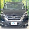 nissan serena 2019 -NISSAN--Serena DAA-GFC27--GFC27-161400---NISSAN--Serena DAA-GFC27--GFC27-161400- image 16